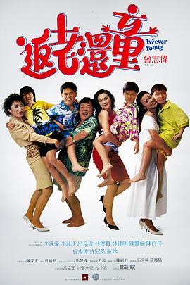 guochanav