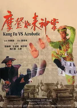 guochanav