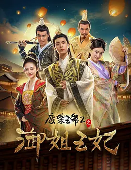 亚洲国产成人久久